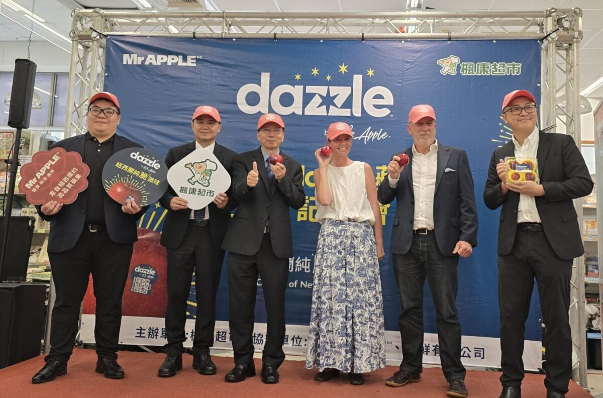 15000顆紐西蘭炫麗蘋果4/18楓康超市王田總部免費分享　