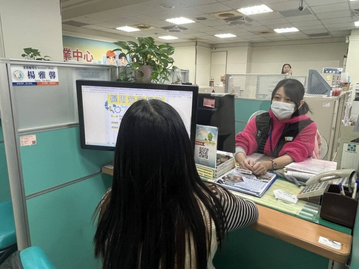 「僱用安定措施」延長至7月　中彰投分署助穩定就業