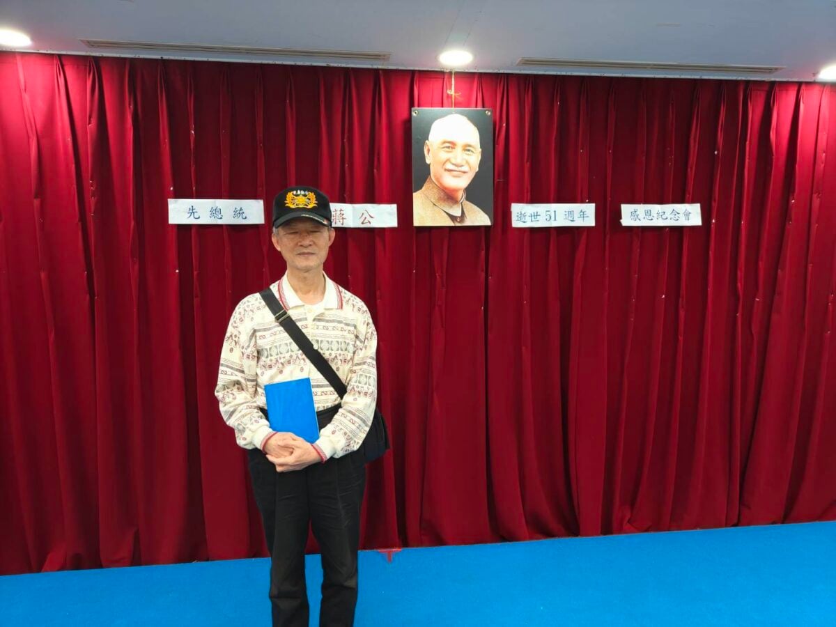 蔣公感恩紀念會／張傳武