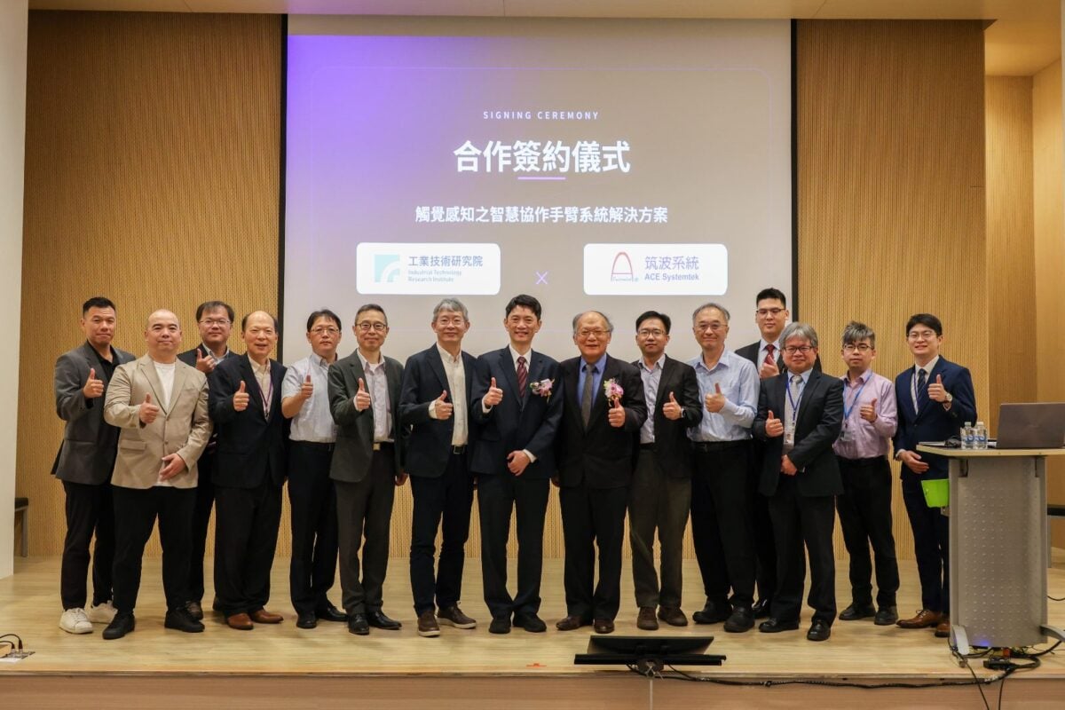 筑波系統 x 工研院簽署 MOU：深化 AI 觸覺感知　賦能協作機器人新高度
