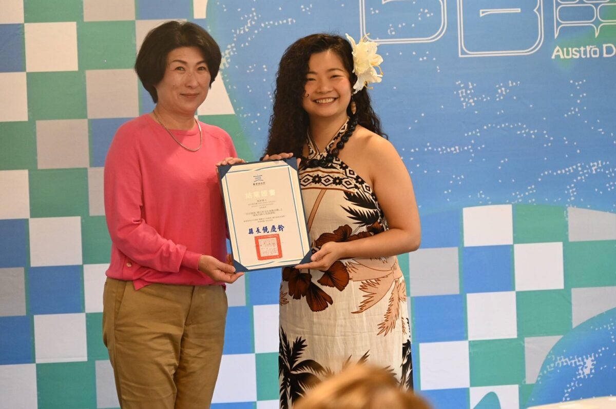 轉譯地方魅力「南島引路人」培訓結業式　文化如浪潮引領世界航向臺東