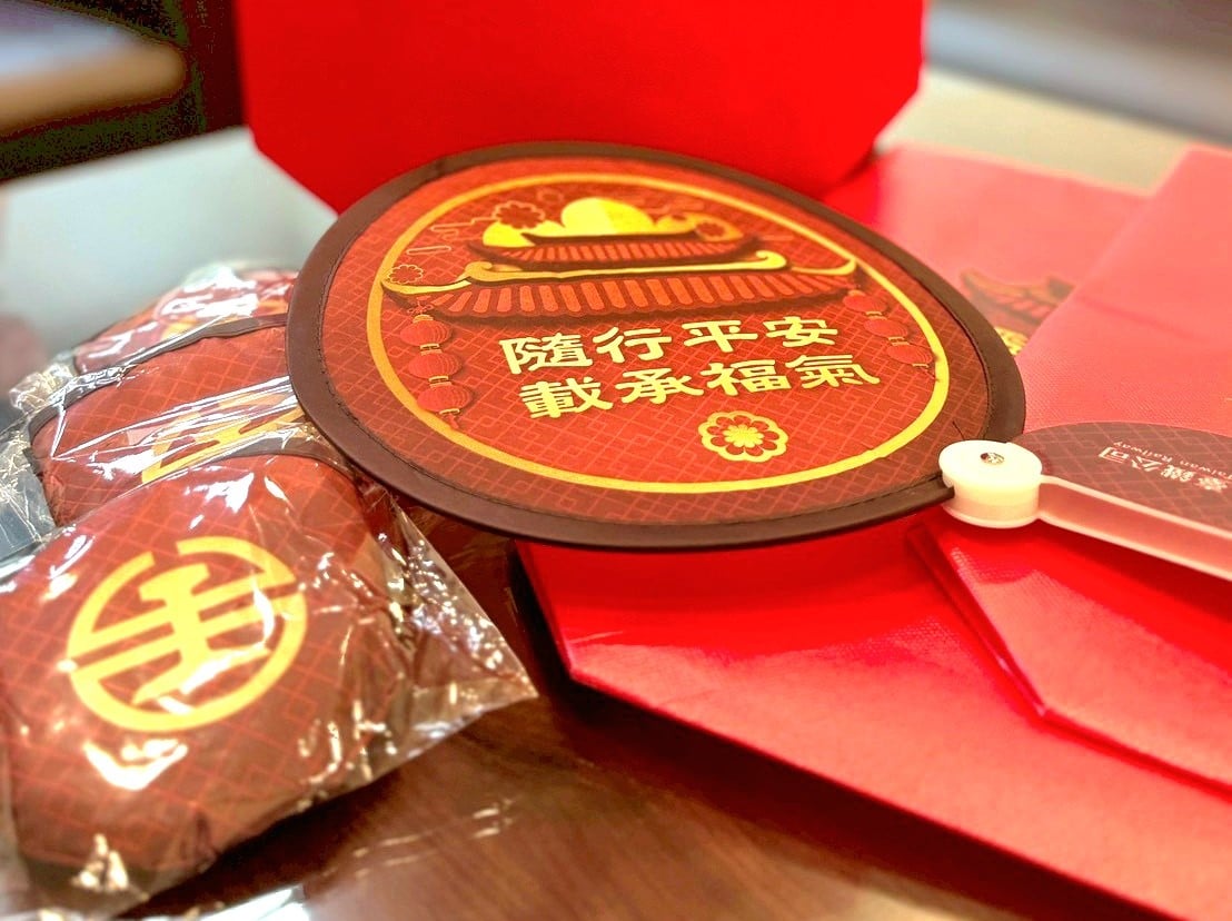 臺鐵推媽祖進香應援活動4/9起購票即贈限量好禮