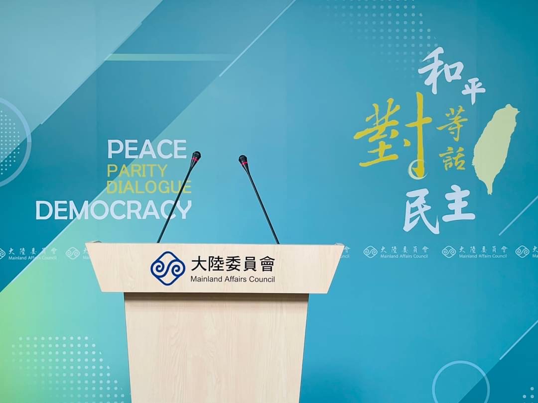 訪中耳提面命鄭麗文　也拜託傳話：停止軍機艦擾台