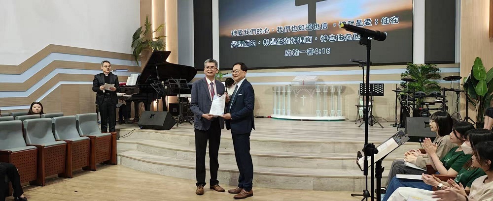 攜手做公益！主愛關懷協會邀您共築社區幸福網