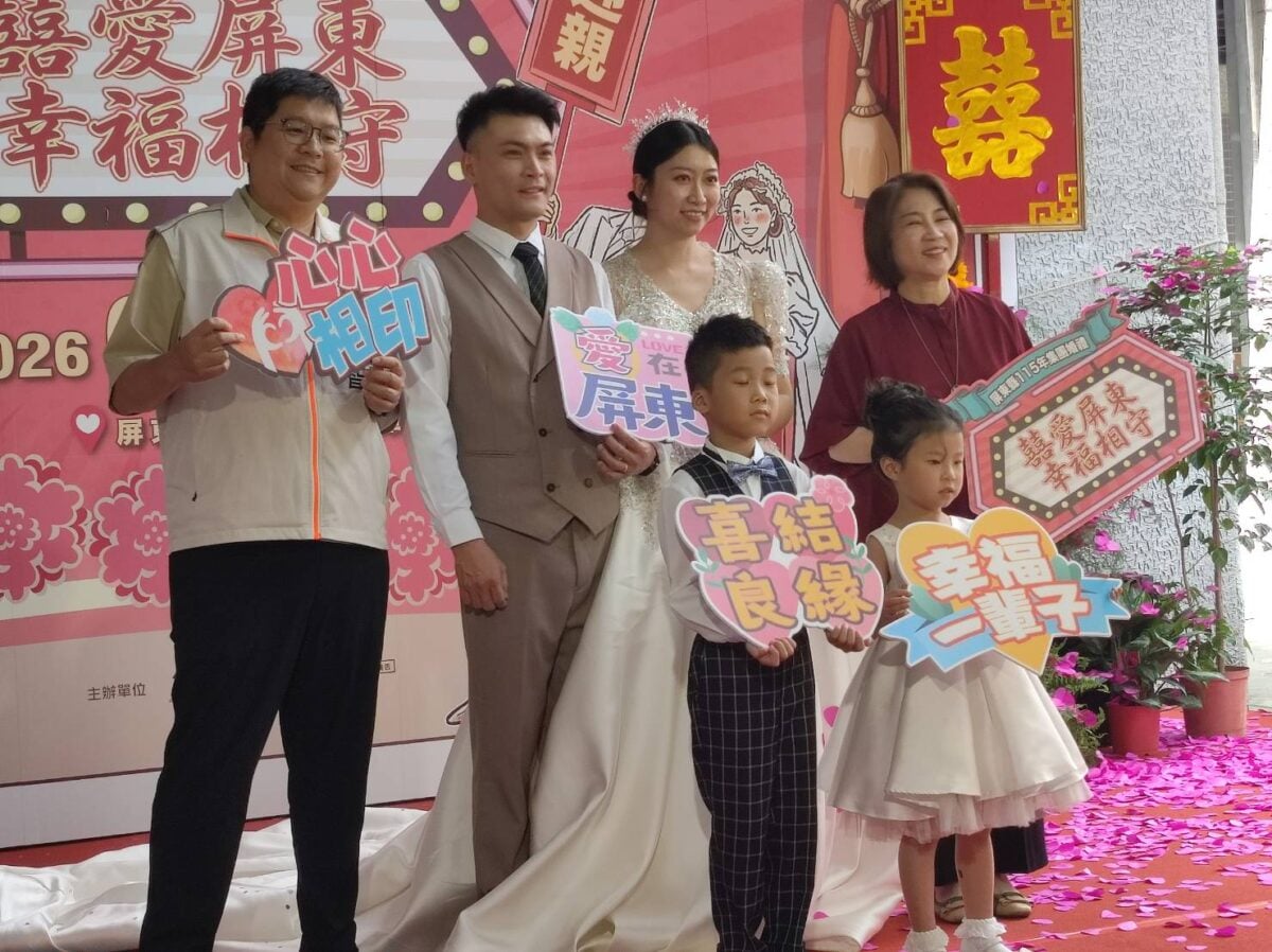 屏東集團婚禮6月7日登場　童話元素打造專屬幸福儀式感　 4月28日開放報名