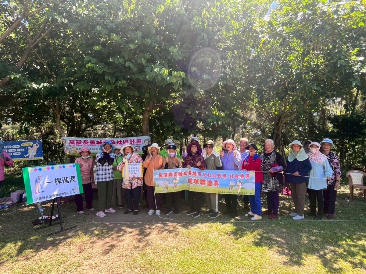 槌動青春樂活長濱！長濱鄉槌球課程促進長輩身心健康