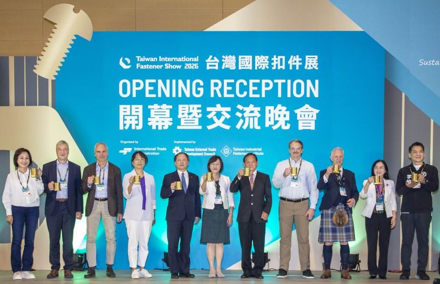 2026台灣國際扣件展高雄登場　智慧與淨零雙軸轉型　搶攻全球高階市場