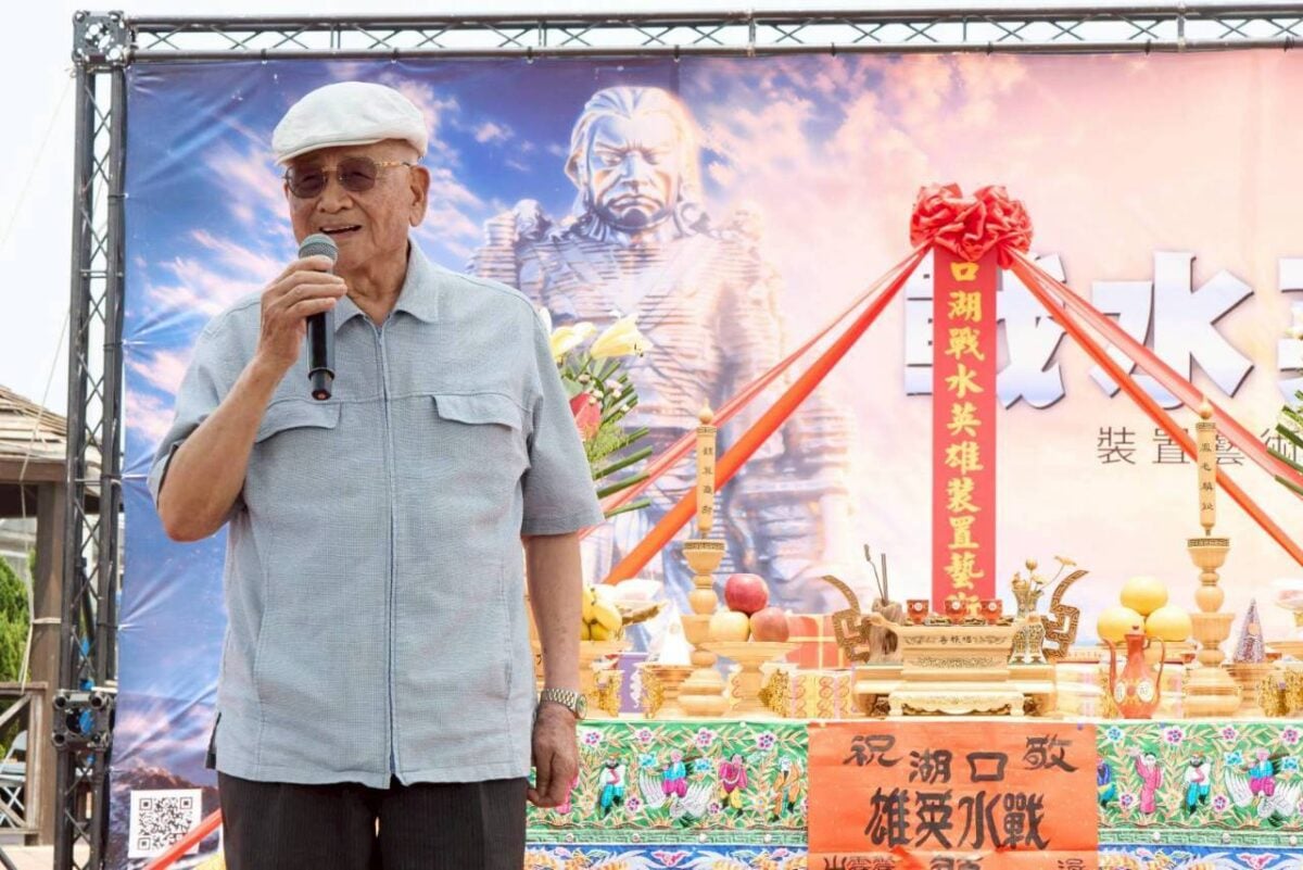 楊柏林打造戰水英雄地標　口湖牽水車藏文化躍升國際