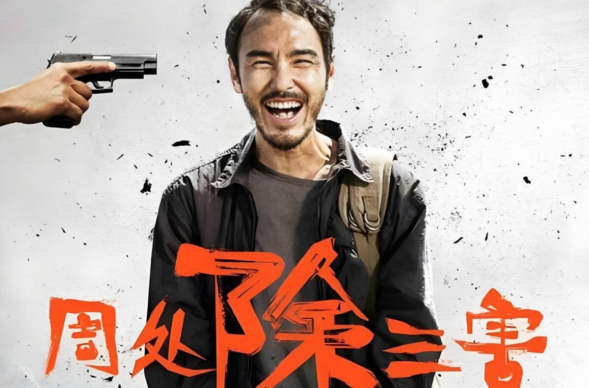 大陸銀幕四月颳起台片風？接連四部台灣電影密集登陸大陸銀幕