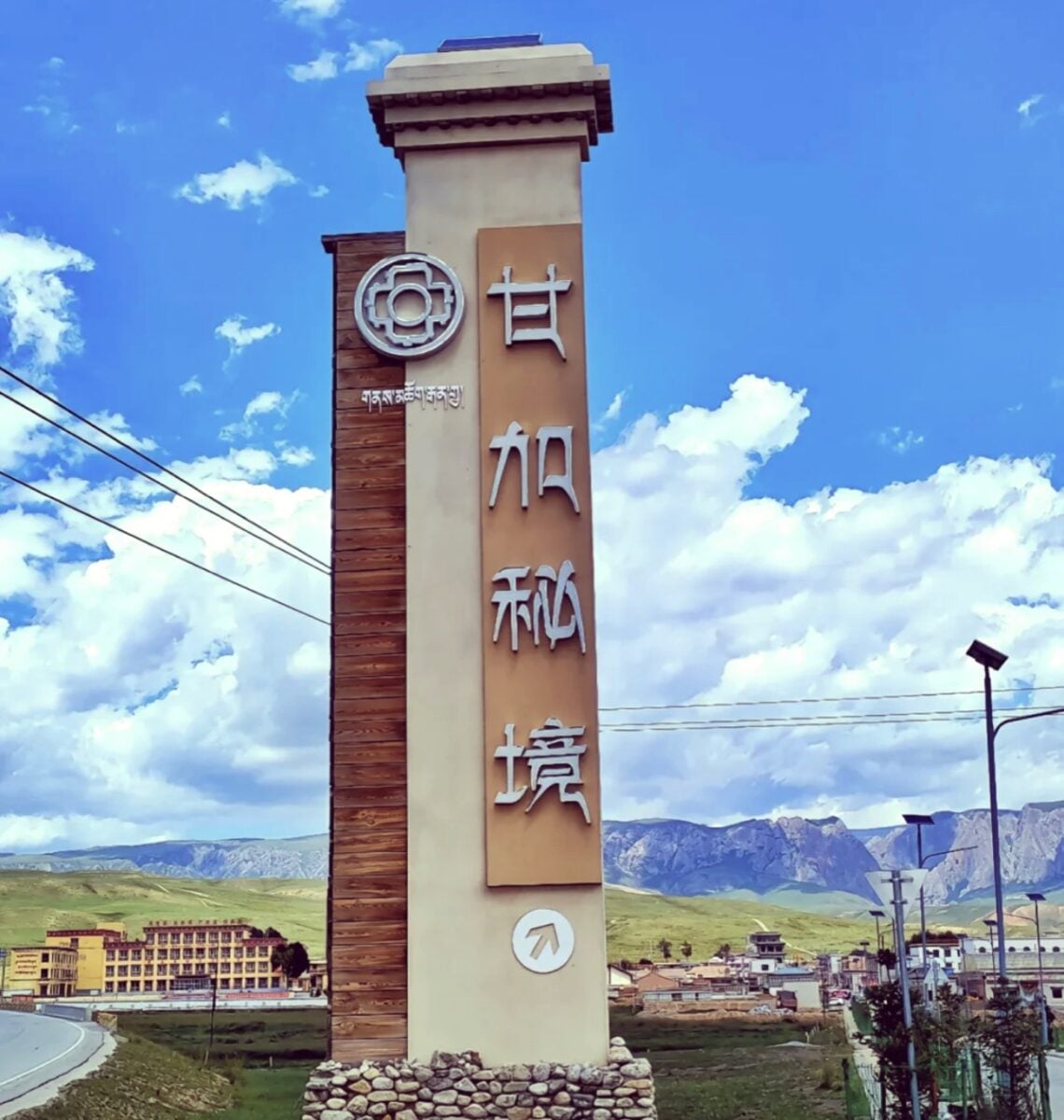 甘肅旅遊釀死傷國人赴陸旅遊風險高！陸委會再強調：須在確保安全前提下恢復旅行社組團