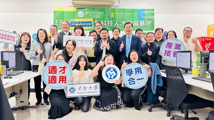 勞動部長訪ESG人才培訓基地　勉學員成為推動產業永續轉型新力量