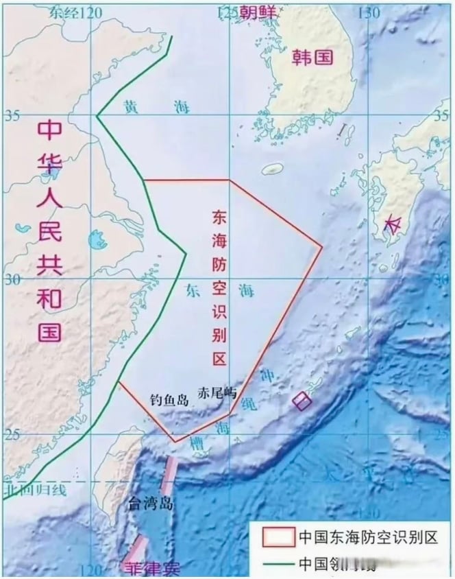 【觀點】分類之外的空域：TRA 與 Reserved Area 的制度差異 / 魯云湘