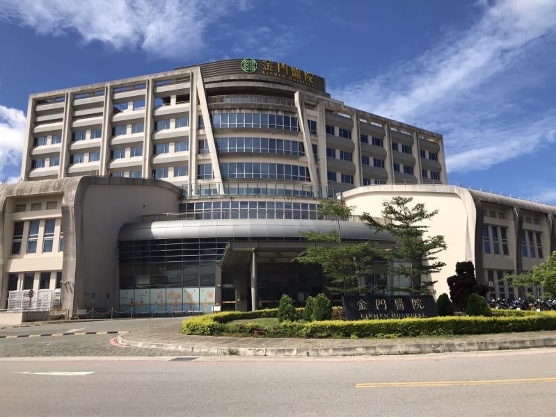 金門醫療服務品質　滿意度顯著提升