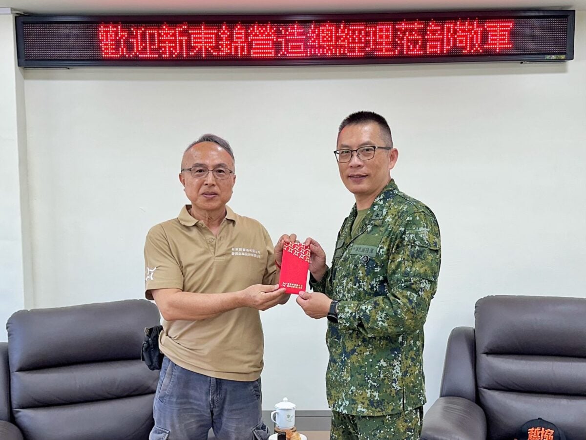 曾仲甫顧問敬軍慰問　感謝官兵衛國辛勞