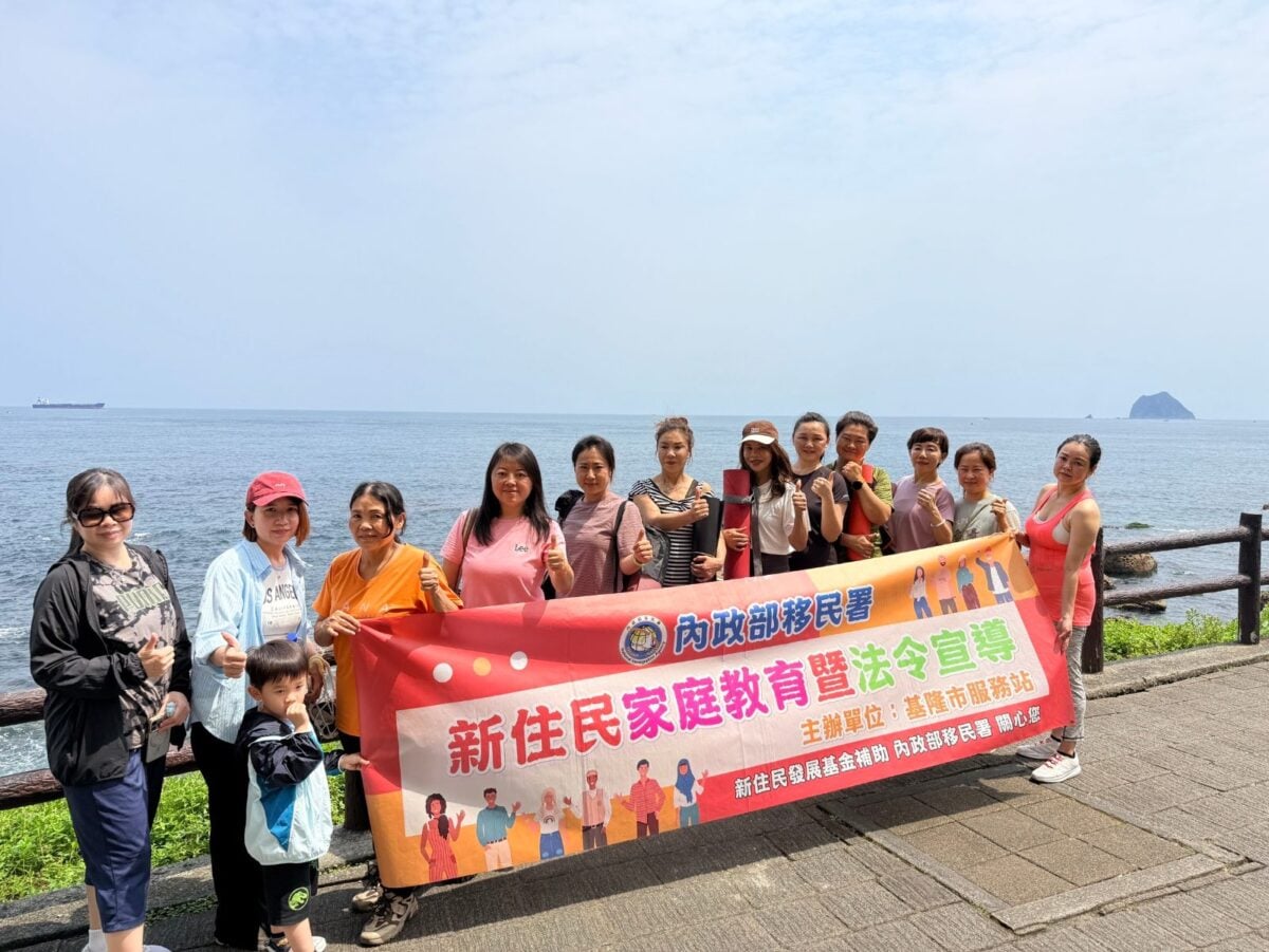 基隆外木山瑜伽體驗　環保兼身心療癒「新」力量 