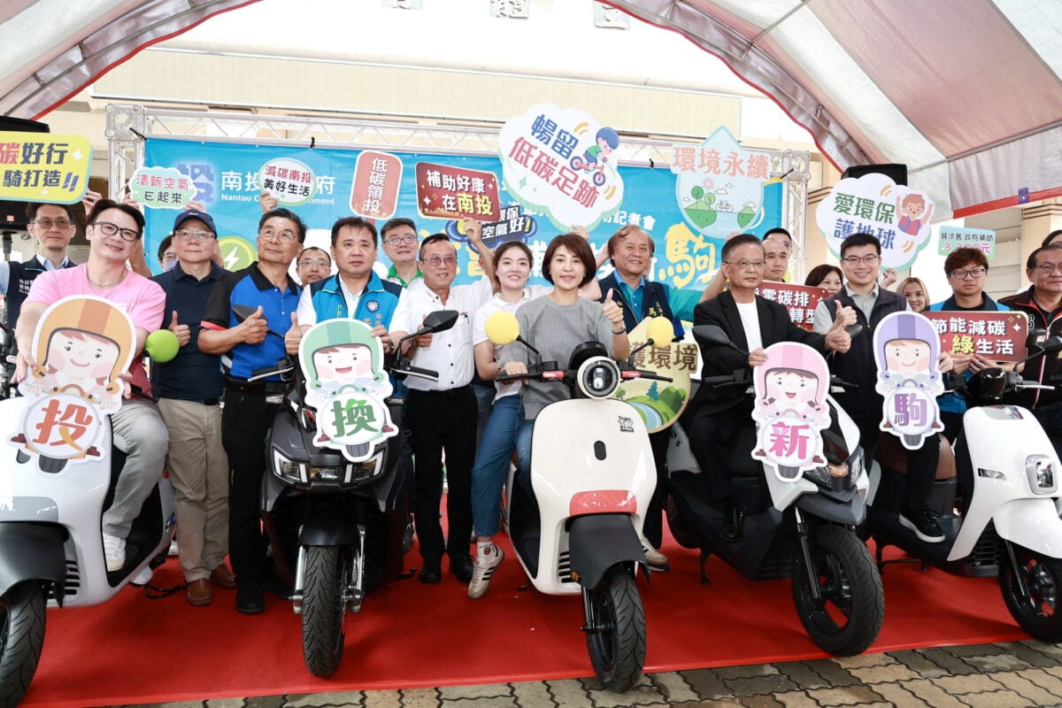 許縣長宣布調高汰舊換購電動機車補助　新增汽車充電樁設置補助方案