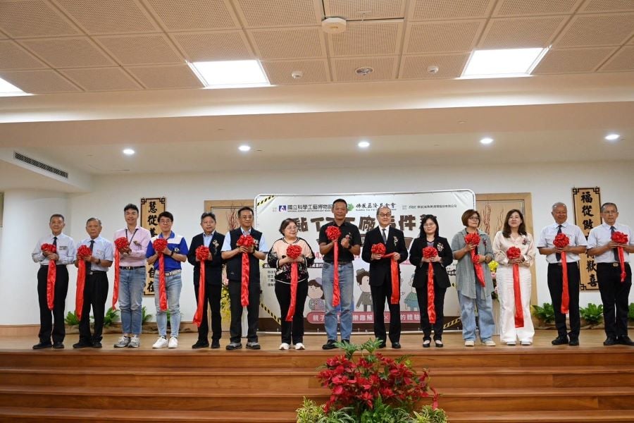 科學與人文交織的溫度「黏TT工廠事件簿」特展　鳳山靜思堂溫暖啟航