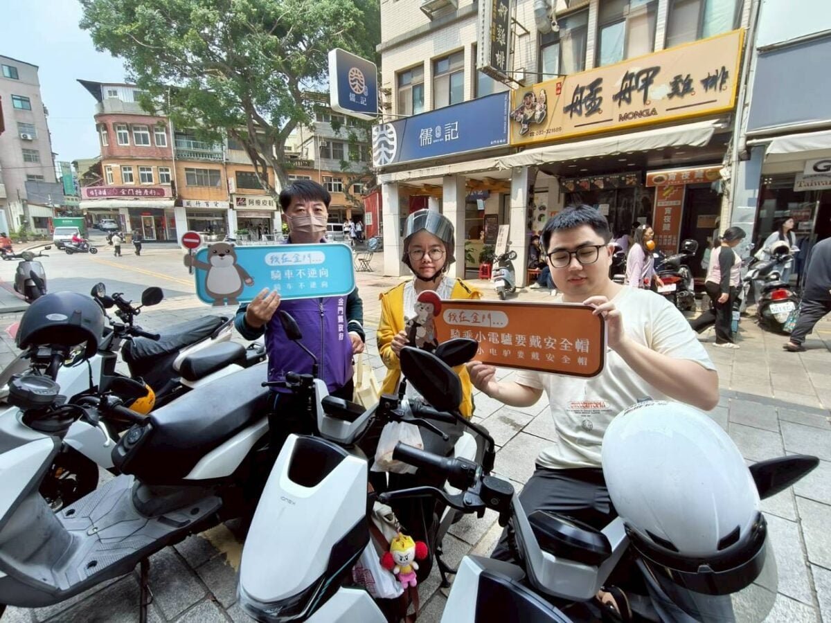金門迎五一連假旅客潮　強化微型電動二輪車交通安全宣導