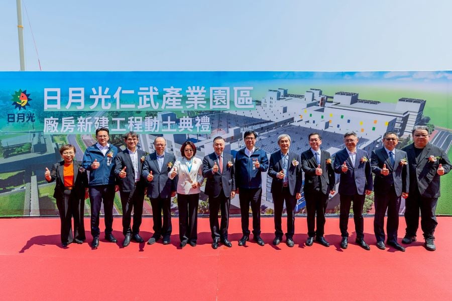產業轉型有成　日月光加碼1083億投資高雄　打造半導體S廊帶高值化關鍵拼圖