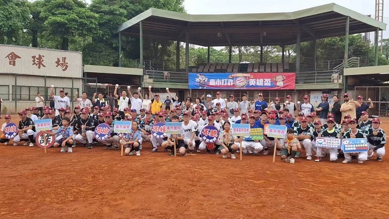 嘉市府跨域防線舉辦「打詐盃慢速壘球賽」　公私協力守護市民財產絕不漏接