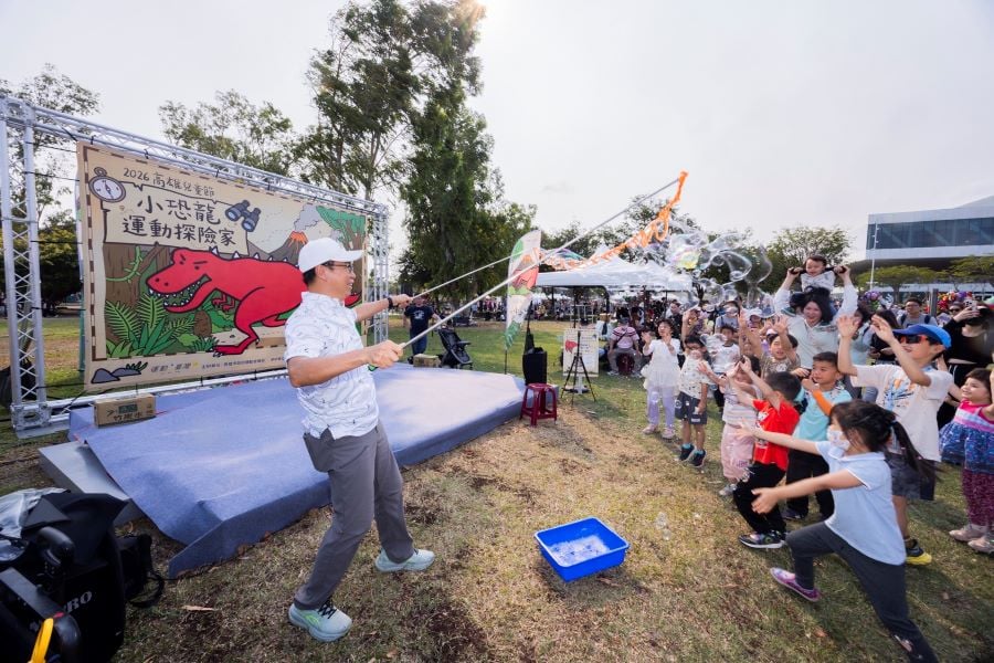 兒童節最萌運動派對　小恐龍探險家首日吸引逾二千人嗨翻衛武營