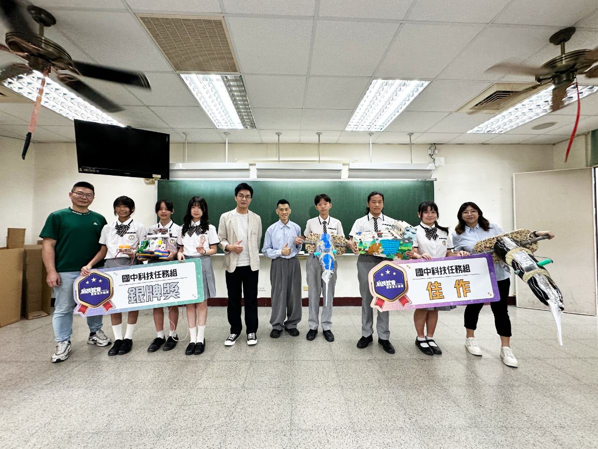 科技力爆發！中山工商國中部斬獲1銀1佳作亮眼成績