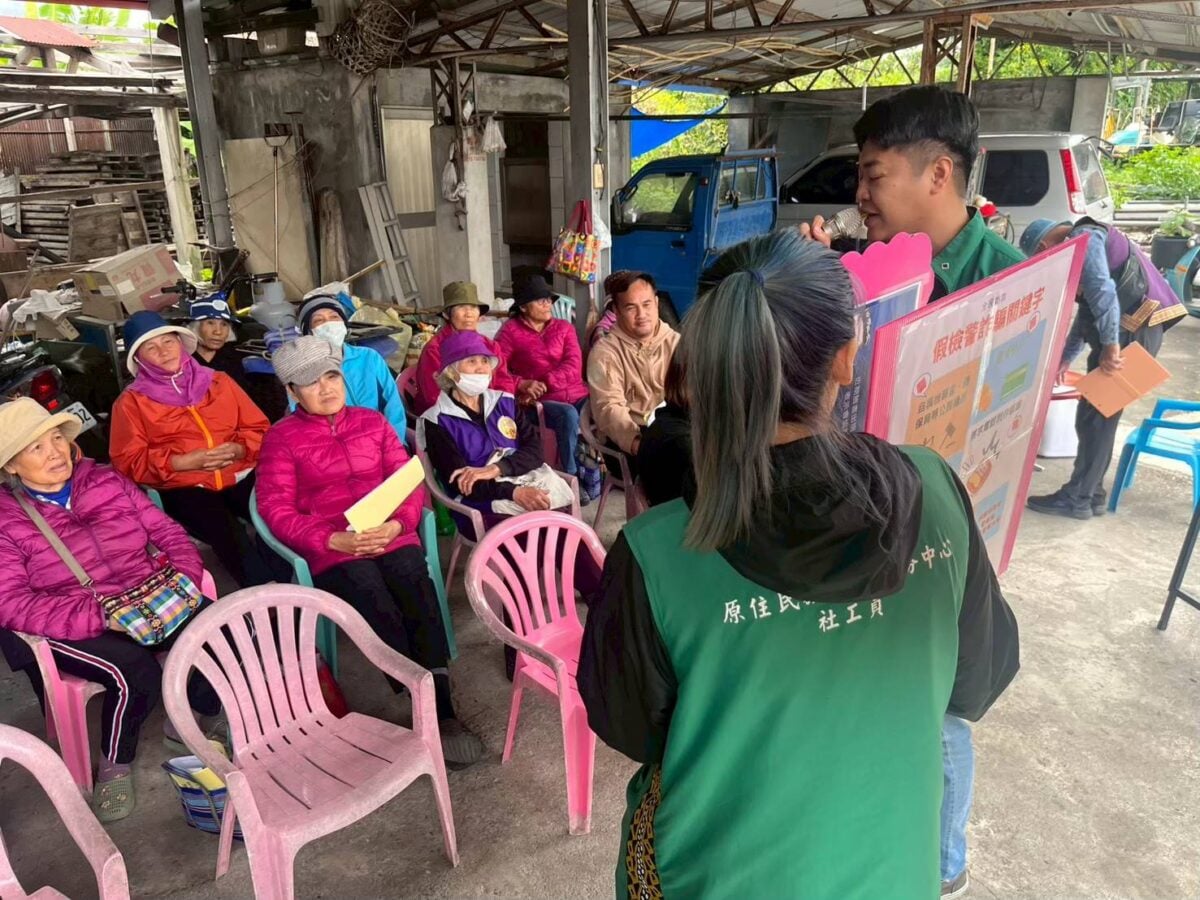 傾聽基層聲音「穩定服務」優先！中央協助降低地方財政負擔　臺東原家中心計畫持續推動