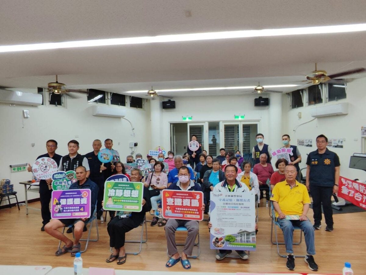 防詐交通婦幼一次到位　飛沙警社區講座吸引民眾熱烈參與