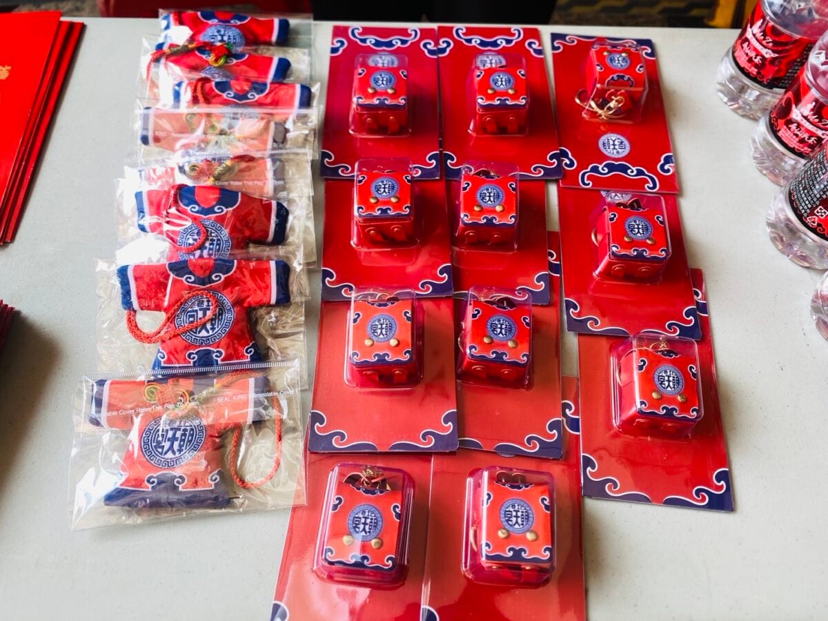 媽祖文化結合公益捐血　禮券平安符吸引民眾響應