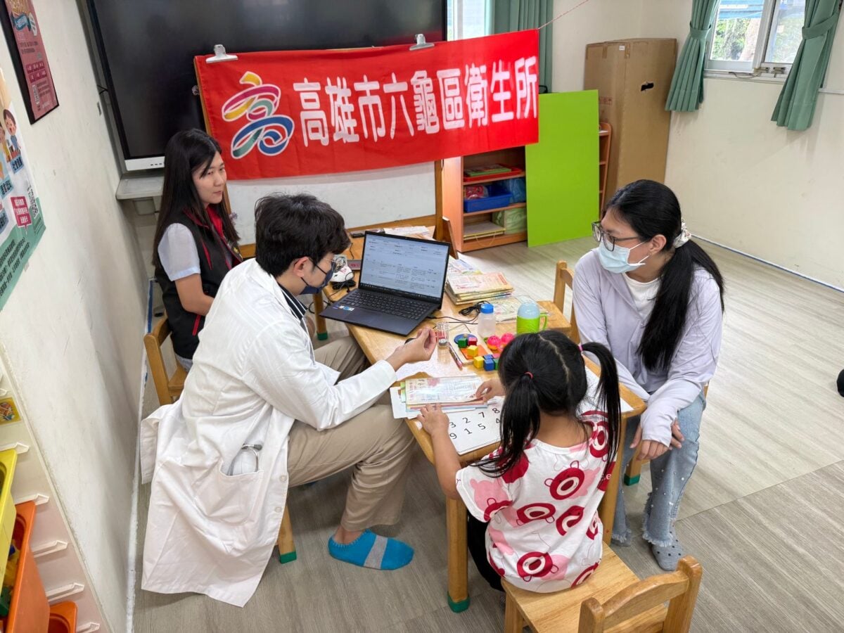 守護偏鄉兒童健康發展　高雄衛生局啟動六龜區幼兒入園發展篩檢