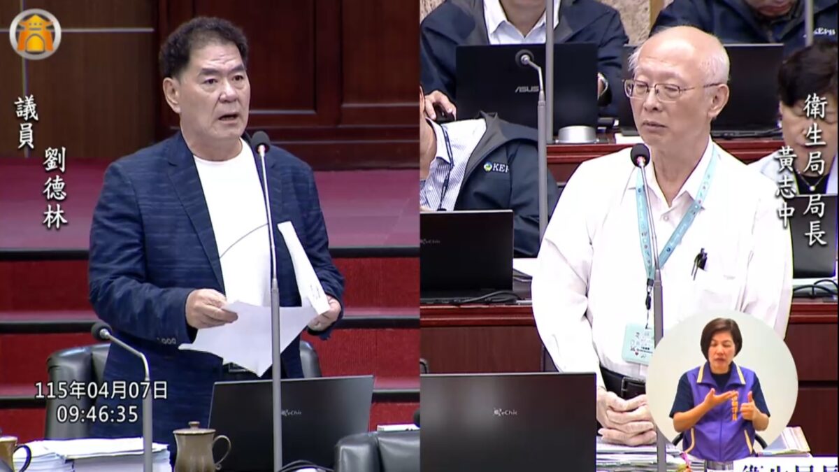 長照補助仍「杯水車薪」？劉德林批負擔重　三大議題議會火力全開