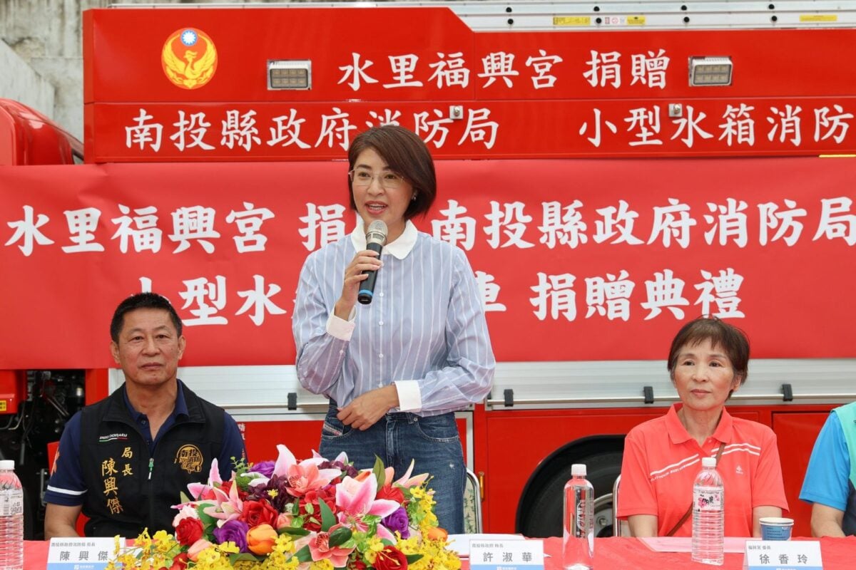 土地公婆庇佑！福興宮慨捐500萬元消防水箱車　許縣長專程受贈感謝造福鄉里