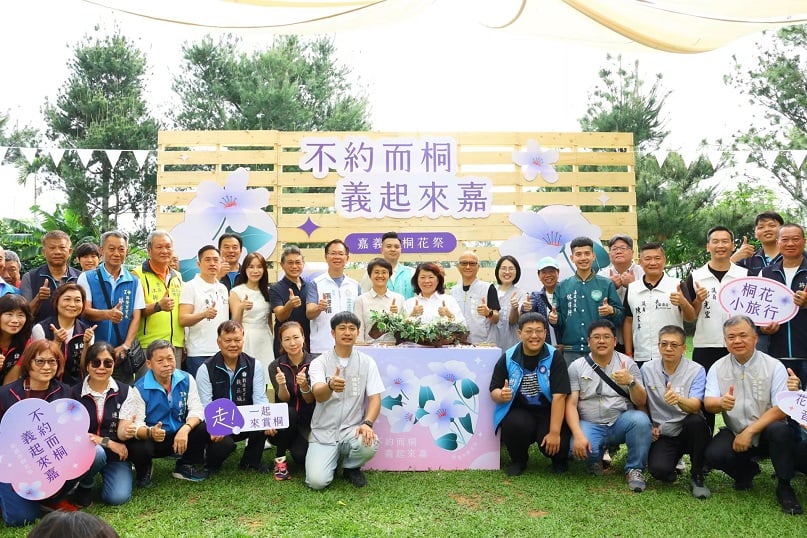 走過風災茁壯重生！「不約而桐 • 義起來嘉」2026桐花祭　週末浪漫綻放