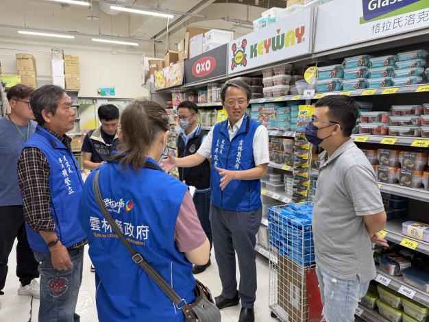 跨機關聯合訪視民生通路　雲林縣政府宣導塑膠原料供需媒合機制