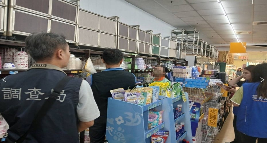 雲檢清明連假聯合稽查不停歇　嚴防哄抬囤積塑膠袋等民生物資價格