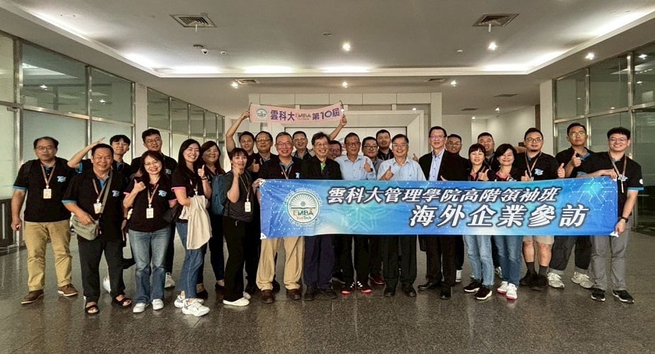雲科大高階領袖班越南參訪　深入南向台資企業各項產業核心