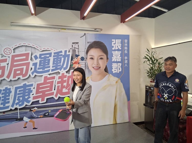 張嘉郡雙軸布局運動新治理　興建大西螺運動中心