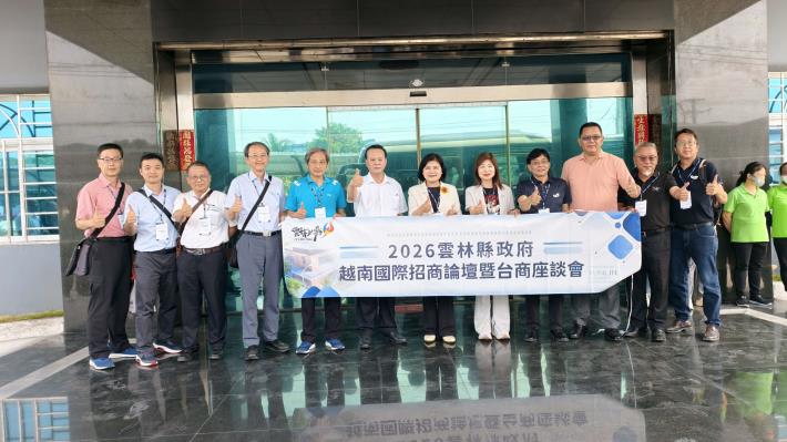 雲林旅外企業心懷社會公益　張麗善感謝廣贏公司捐贈安全帽