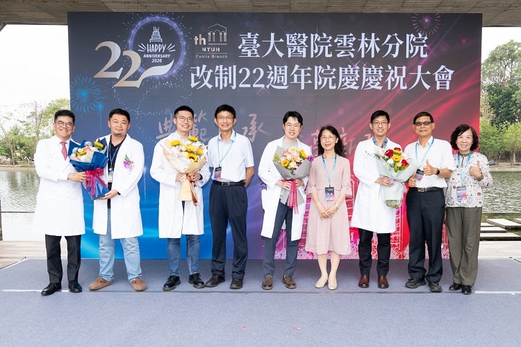 臺大醫院雲林分院改制22週年　準醫學中心啟航百億醫院動工　