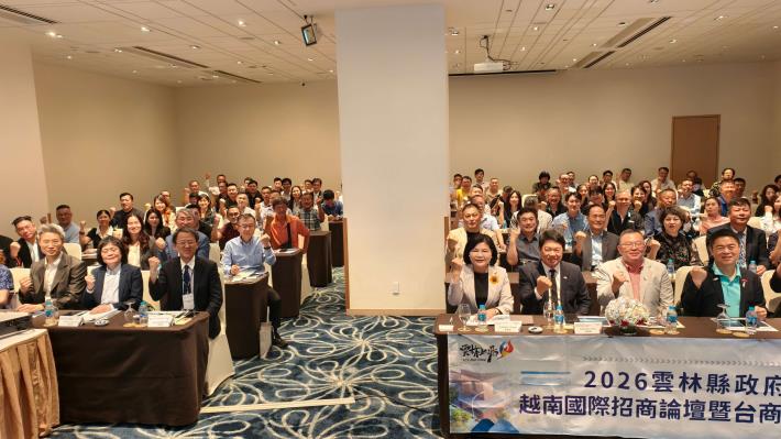 縣府越南招商釋出投資利多　張麗善縣長邀台商回家共創2030新局