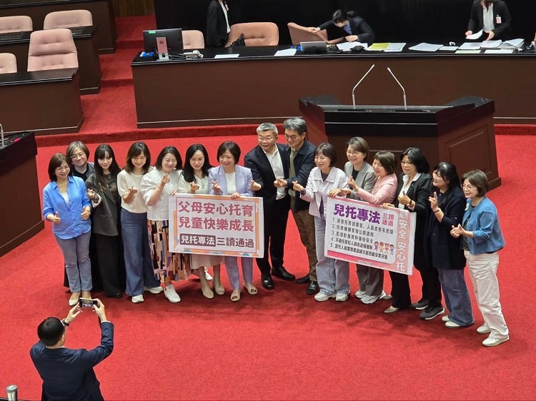 《兒童托育服務法》三讀通過　劉建國：守護孩子安全成長的制度正式上路