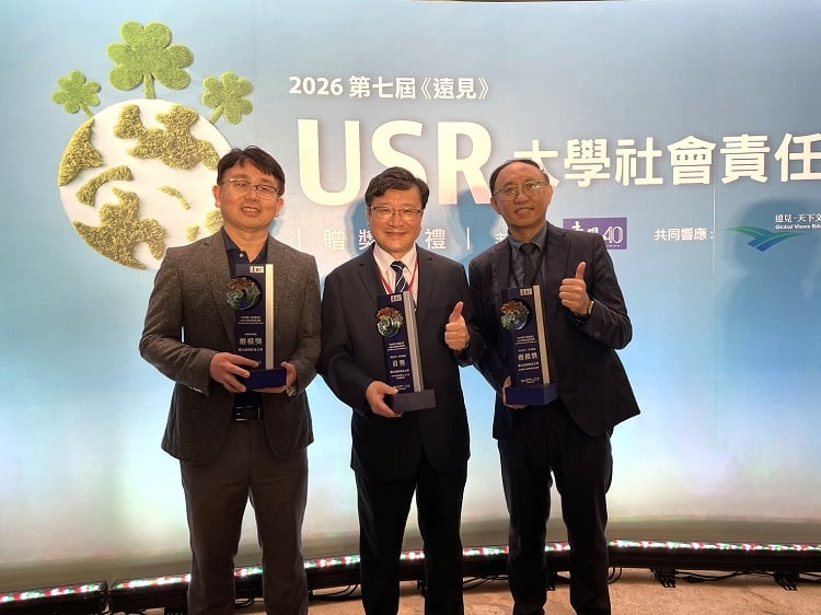 虎科大獲《遠見》USR獎1首獎2楷模　獲獎數居全國科大第一