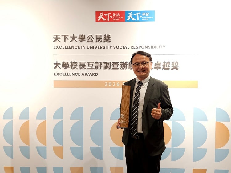 雲科大蟬聯天下大學公民獎公立技職大學第一　深耕在地展現永續影響力