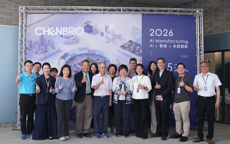 AI製造人才需求升溫　勤誠攜手雲科大培育跨域實戰人才