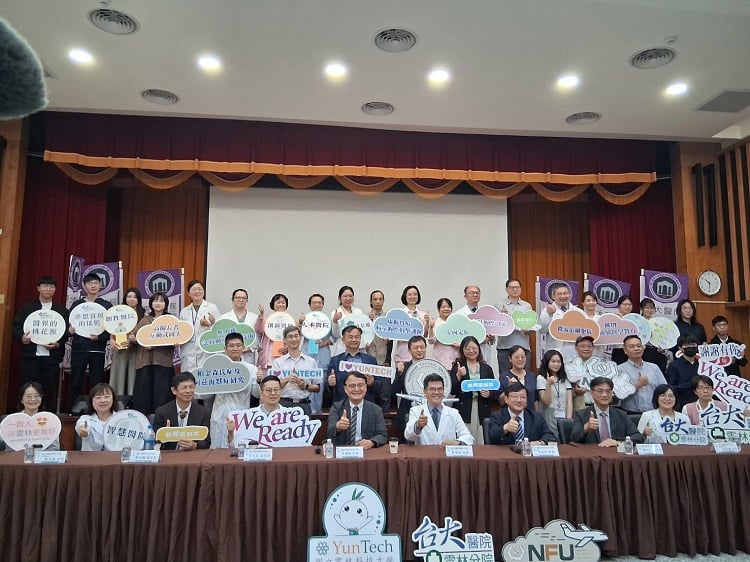 臺大雲林分院 x 雲科大 x 虎科大　啟動百萬級醫療合作研究計畫