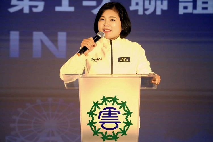 七年一會登場！全國議長、副議長齊聚雲林　大展地方治理正能量