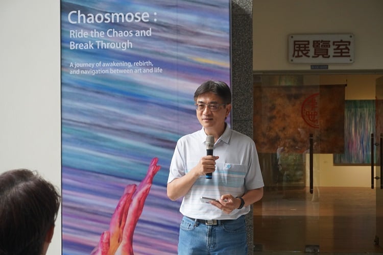 在渾沌與秩序之間感知　虎科大展出韓國藝術家Lynn　Hyeong跨感官個展