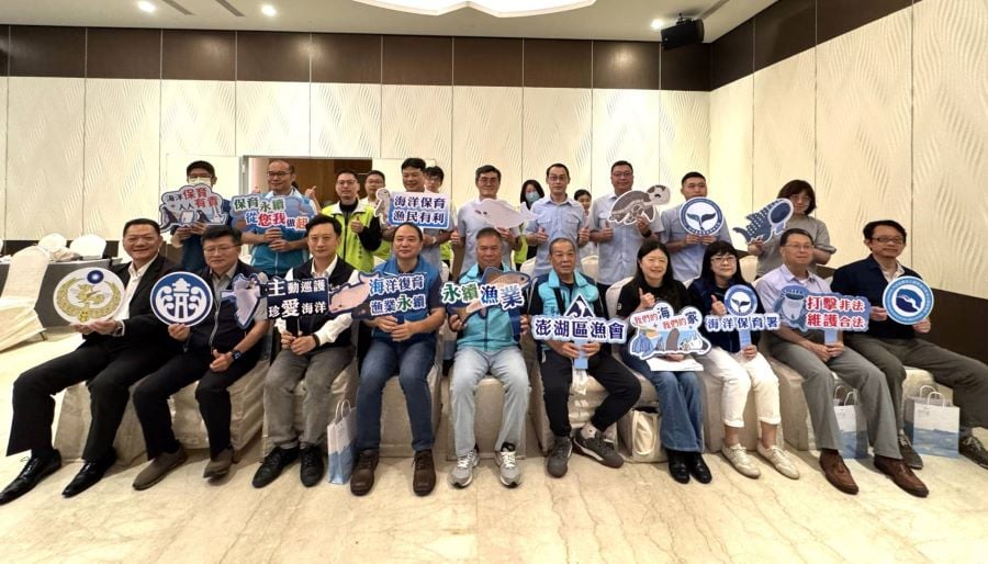 海保署攜手澎湖區漁會　地球日正式啟動海域巡護