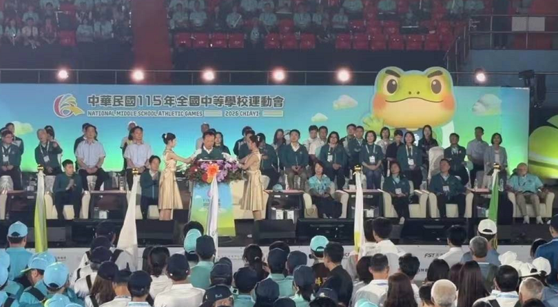 115年全中運嘉義縣盛大開幕　聖火點燃揭開賽事序幕