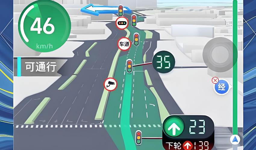 偉大的「先禁」台灣！遇到高德地圖民進黨的恐中症又犯了／何溢誠